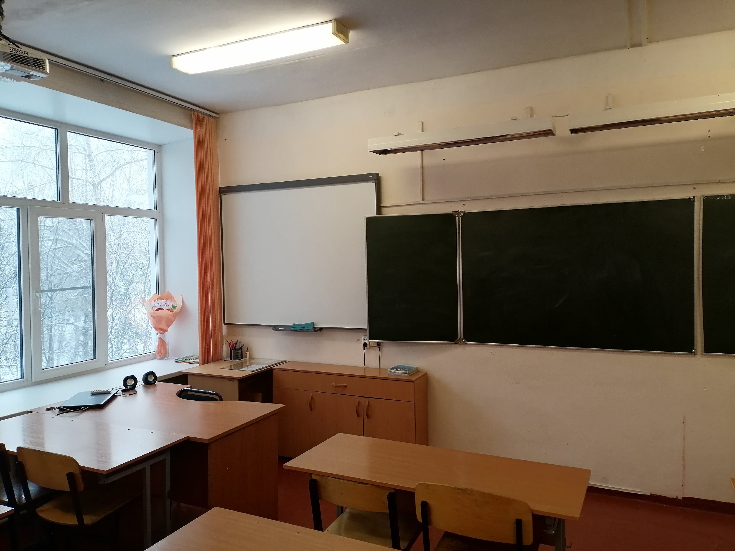 Английский язык, кабинет № 19 Английский язык, кабинет № 19