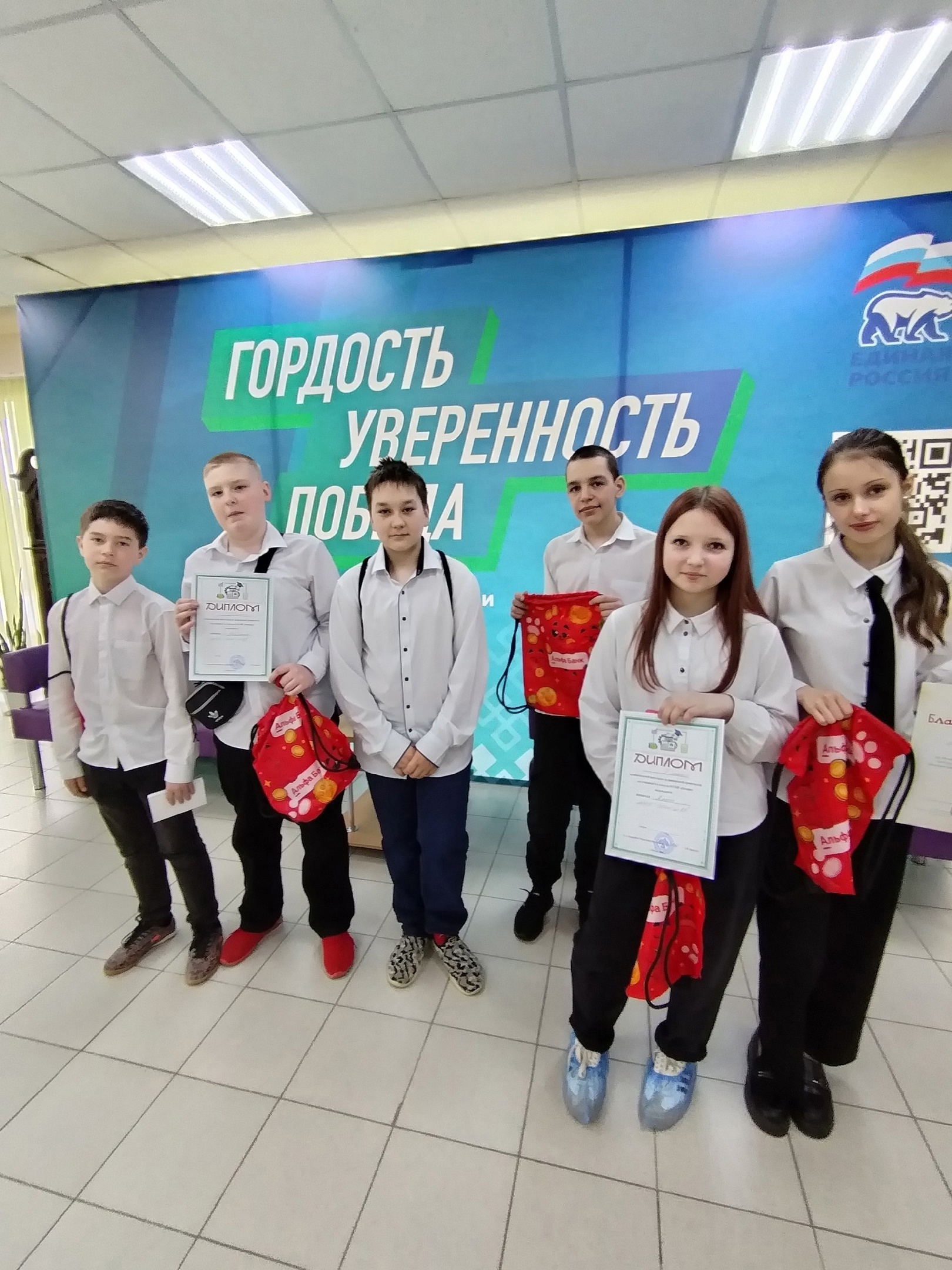 Финансовое приключение в Печоре!.