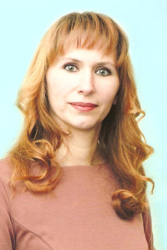 Кострова Елена Леонидовна.